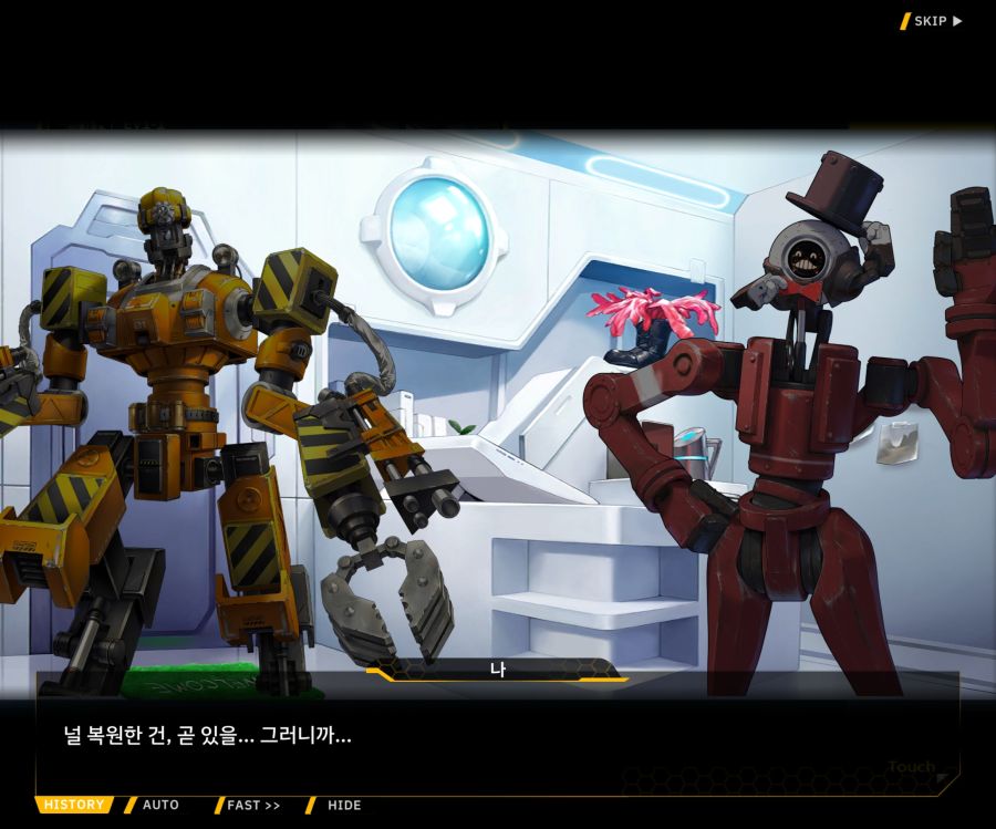 [이벤트]오르카 크리스마스 엑스포 EV1-1[오르카 크리스마스 엑스포!]_56.jpg