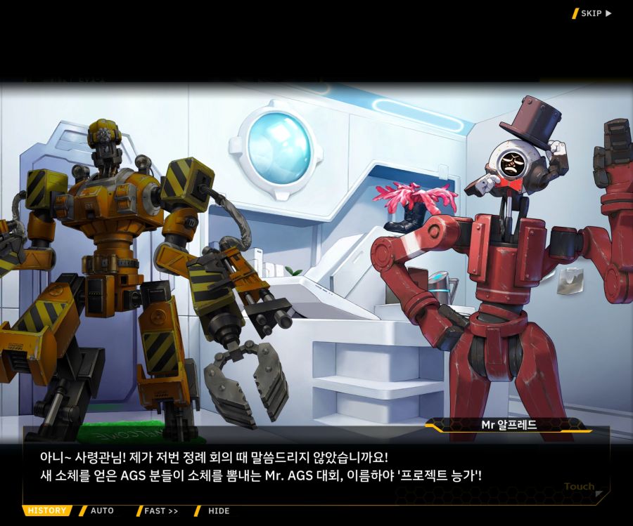 [이벤트]오르카 크리스마스 엑스포 EV1-1[오르카 크리스마스 엑스포!]_58.jpg