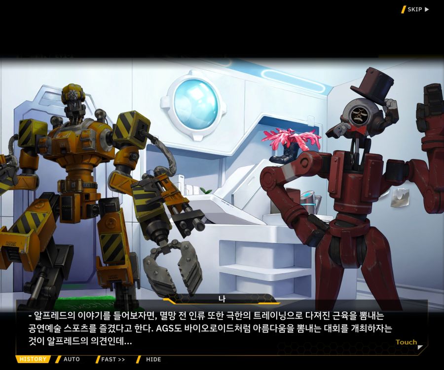 [이벤트]오르카 크리스마스 엑스포 EV1-1[오르카 크리스마스 엑스포!]_60.jpg