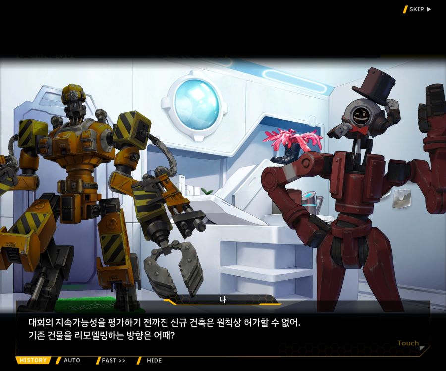 [이벤트]오르카 크리스마스 엑스포 EV1-1[오르카 크리스마스 엑스포!]_63.jpg