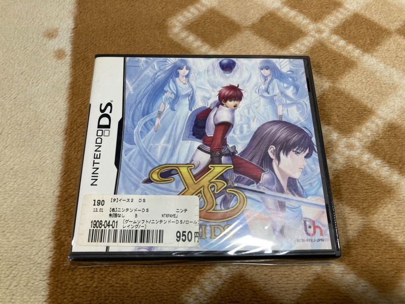 이스(イース)2 "천공의 실낙원" & 이스2 DS_40.jpg