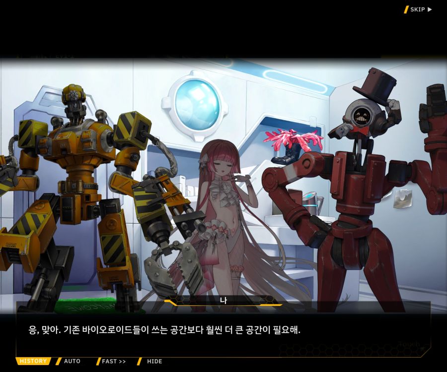 [이벤트]오르카 크리스마스 엑스포 EV1-1[오르카 크리스마스 엑스포!]_71.jpg