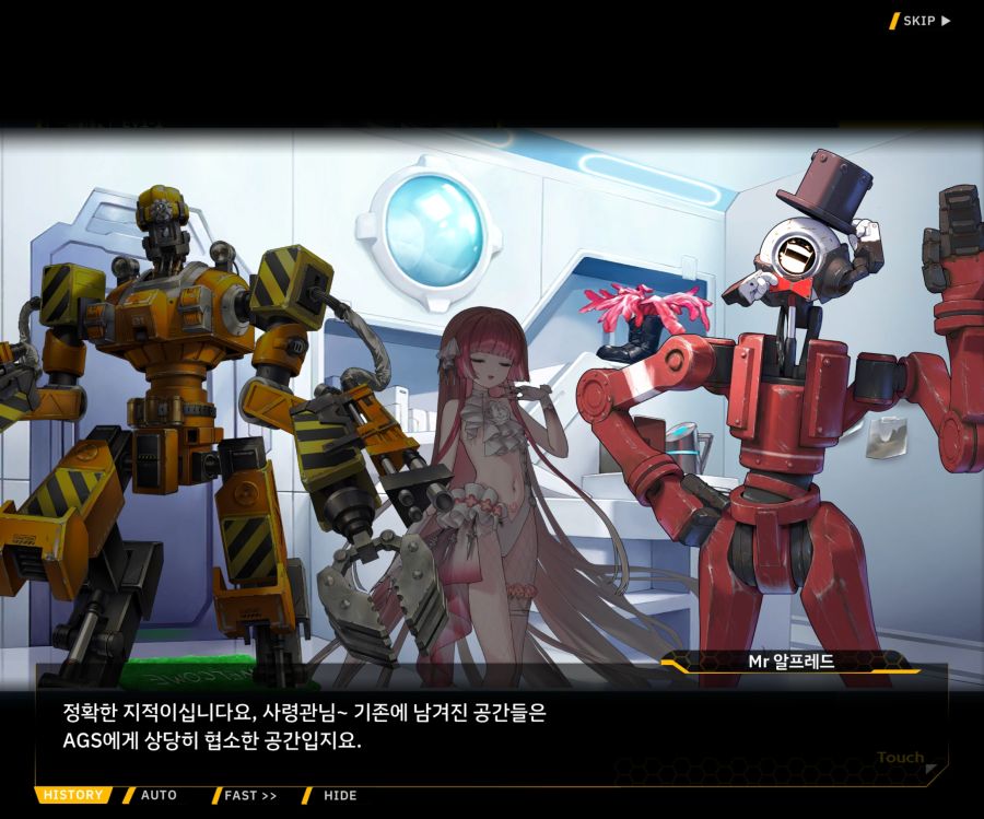 [이벤트]오르카 크리스마스 엑스포 EV1-1[오르카 크리스마스 엑스포!]_72.jpg