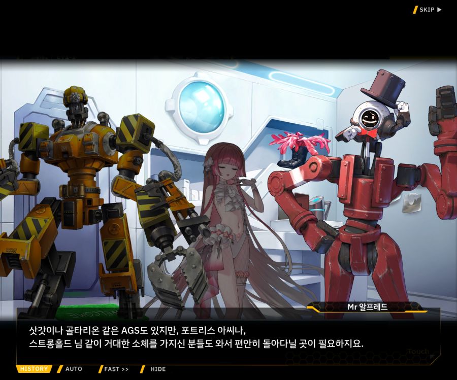 [이벤트]오르카 크리스마스 엑스포 EV1-1[오르카 크리스마스 엑스포!]_73.jpg