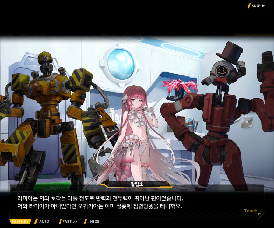 [이벤트]오르카 크리스마스 엑스포 EV1-1[오르카 크리스마스 엑스포!]_93.jpg