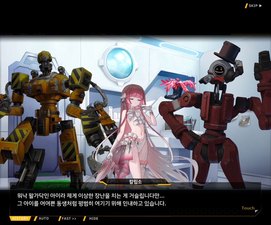 [이벤트]오르카 크리스마스 엑스포 EV1-1[오르카 크리스마스 엑스포!]_95.jpg