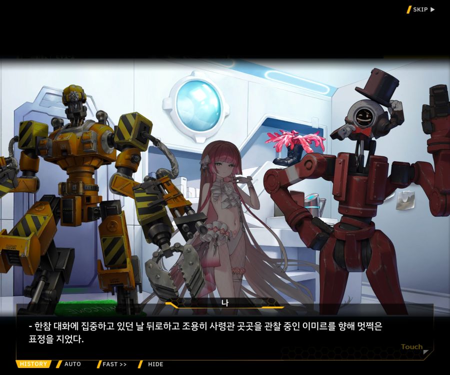 [이벤트]오르카 크리스마스 엑스포 EV1-1[오르카 크리스마스 엑스포!]_108.jpg