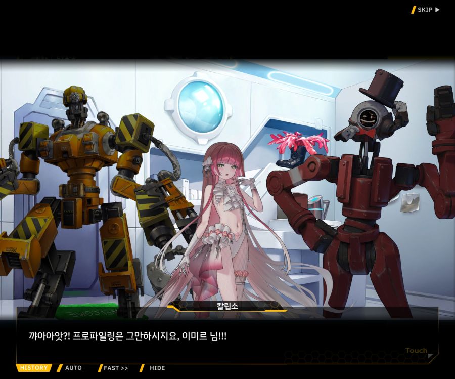 [이벤트]오르카 크리스마스 엑스포 EV1-1[오르카 크리스마스 엑스포!]_120.jpg