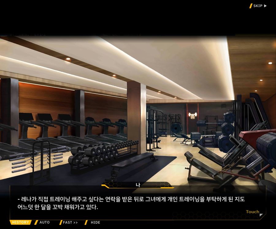 [이벤트]오르카 크리스마스 엑스포 EV1-1[오르카 크리스마스 엑스포!]_124.jpg