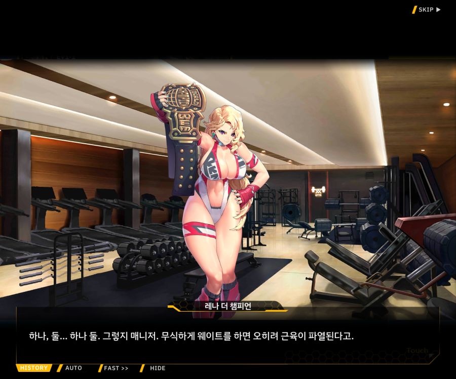 [이벤트]오르카 크리스마스 엑스포 EV1-1[오르카 크리스마스 엑스포!]_133.jpg