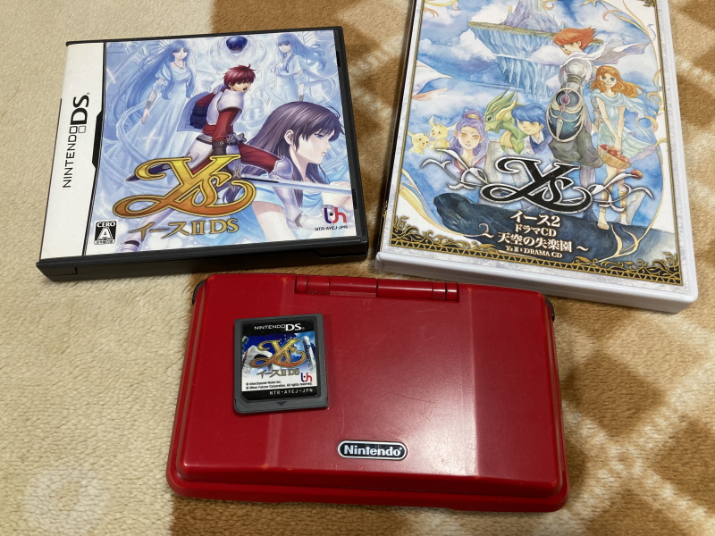 이스(イース)2 "천공의 실낙원" & 이스2 DS_57.jpg