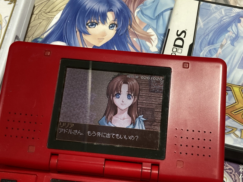 이스(イース)2 "천공의 실낙원" & 이스2 DS_64.jpg