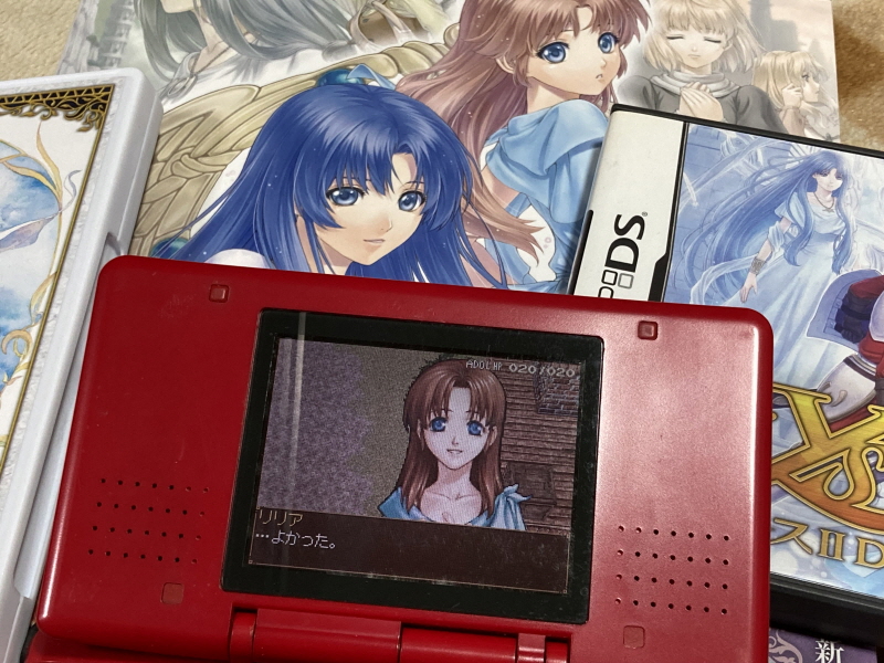 이스(イース)2 "천공의 실낙원" & 이스2 DS_65.jpg