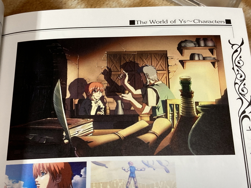 이스(イース)2 "천공의 실낙원" & 이스2 DS_71.jpg