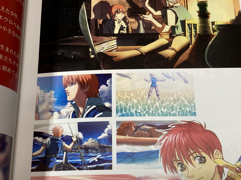 이스(イース)2 "천공의 실낙원" & 이스2 DS_72.jpg