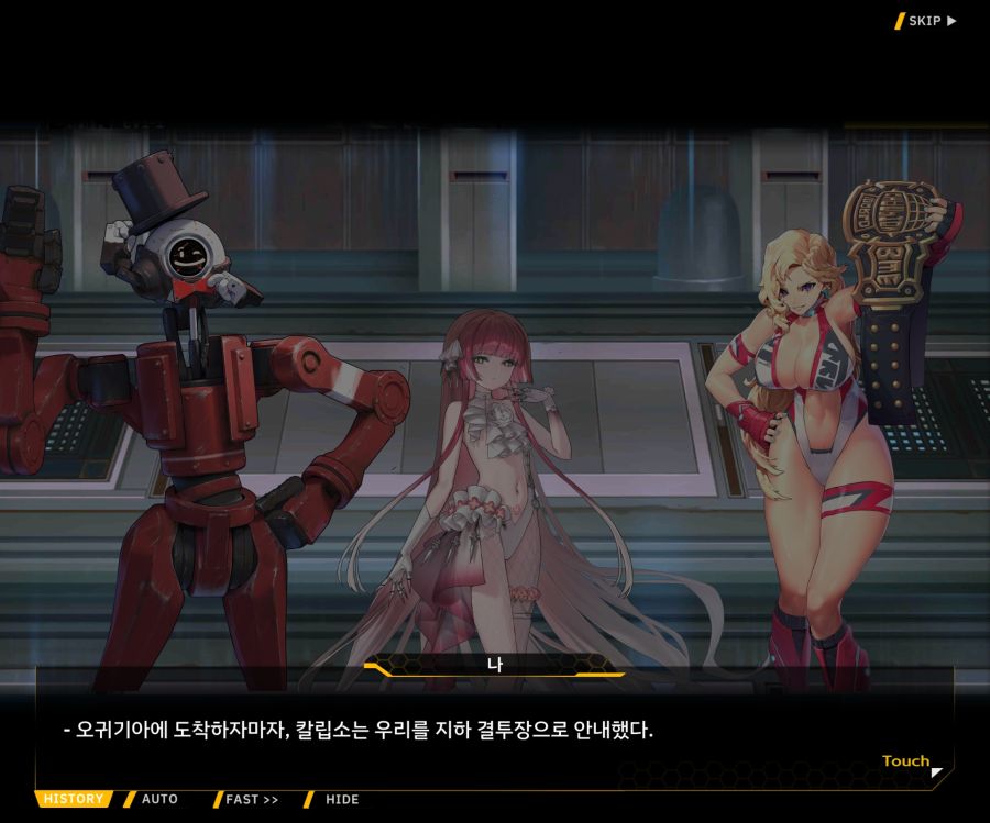 [이벤트]오르카 크리스마스 엑스포 EV1-2[미녀는 즐거워]OP_2.jpg