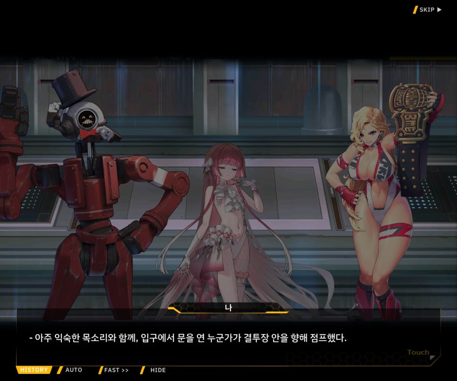 [이벤트]오르카 크리스마스 엑스포 EV1-2[미녀는 즐거워]OP_10.jpg