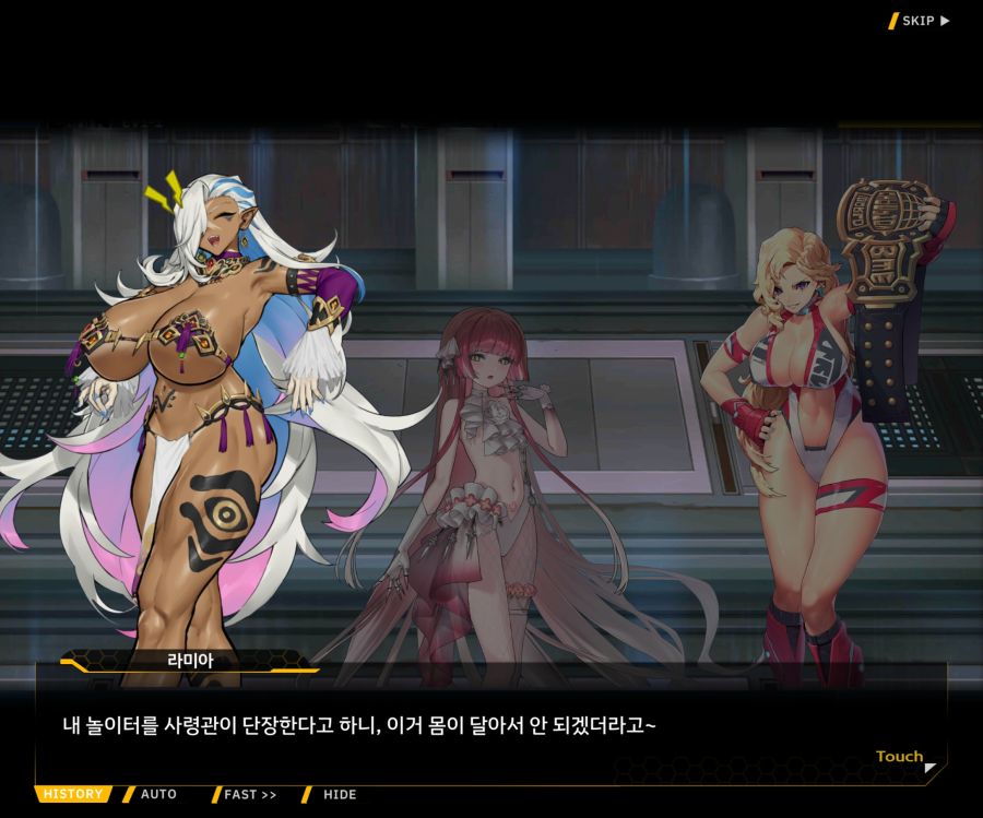 [이벤트]오르카 크리스마스 엑스포 EV1-2[미녀는 즐거워]OP_15.jpg