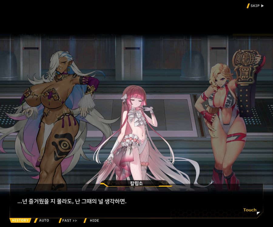 [이벤트]오르카 크리스마스 엑스포 EV1-2[미녀는 즐거워]OP_20.jpg