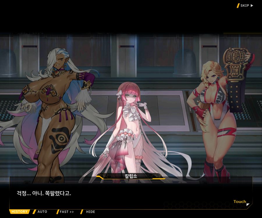 [이벤트]오르카 크리스마스 엑스포 EV1-2[미녀는 즐거워]OP_21.jpg