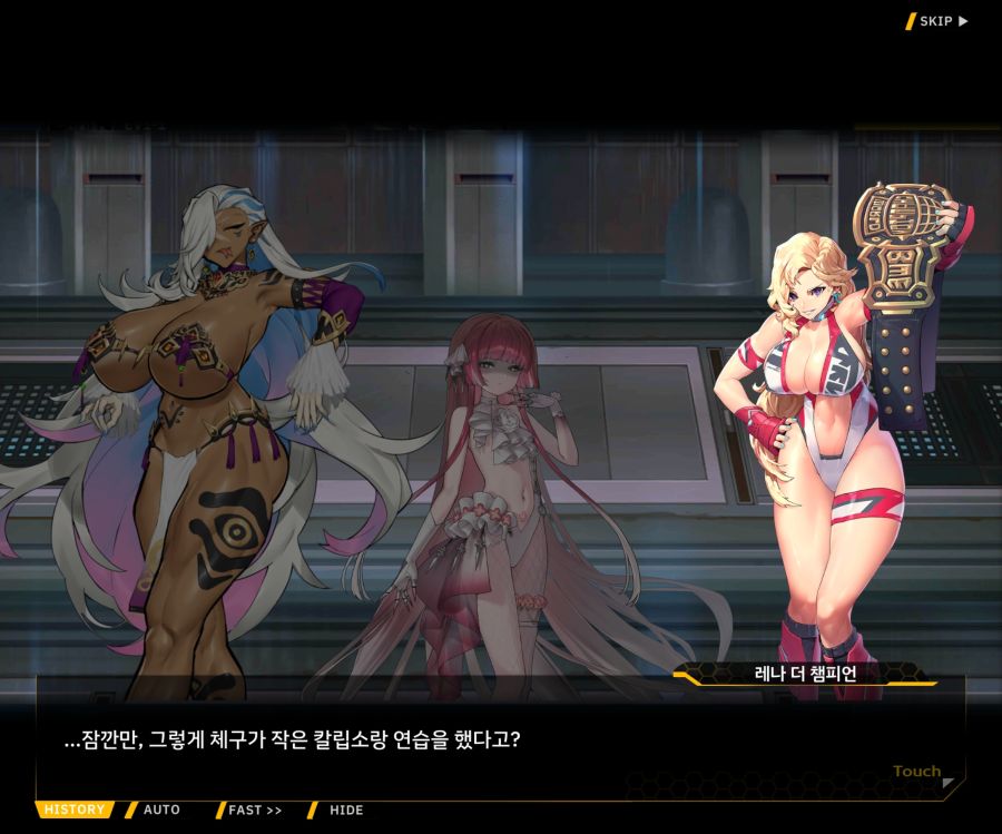 [이벤트]오르카 크리스마스 엑스포 EV1-2[미녀는 즐거워]OP_33.jpg