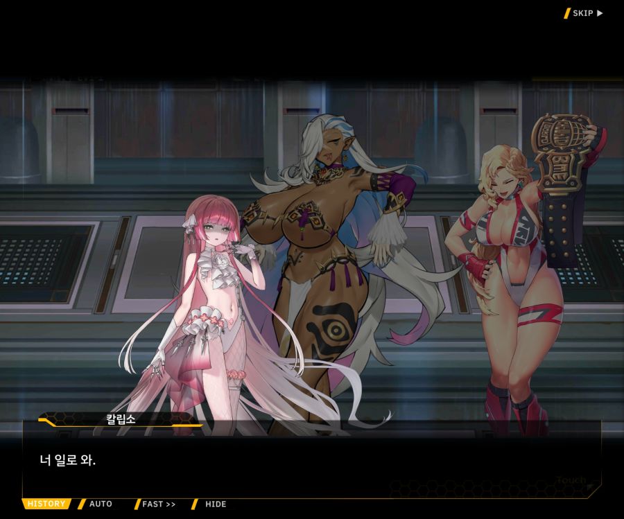 [이벤트]오르카 크리스마스 엑스포 EV1-2[미녀는 즐거워]OP_65.jpg