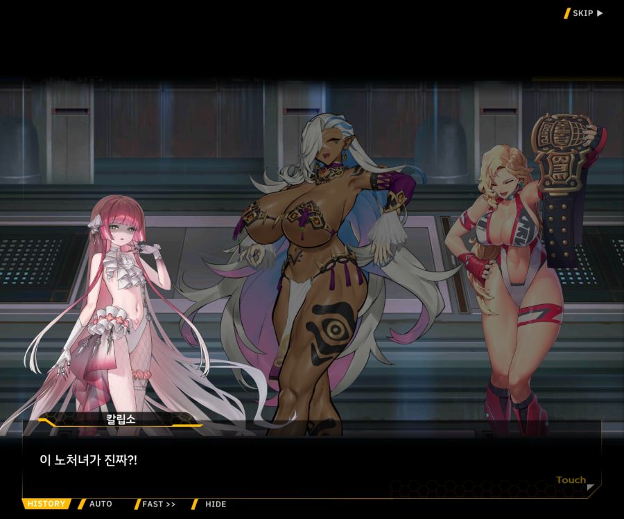 [이벤트]오르카 크리스마스 엑스포 EV1-2[미녀는 즐거워]OP_75.jpg