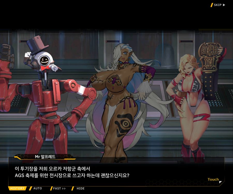 [이벤트]오르카 크리스마스 엑스포 EV1-2[미녀는 즐거워]OP_80.jpg