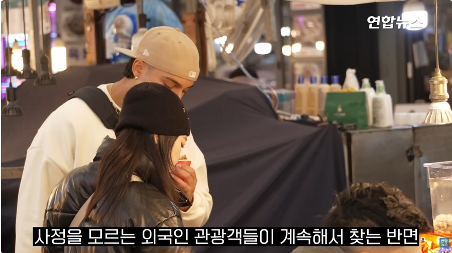 결국 헬피엔딩된 광장시장_3.png