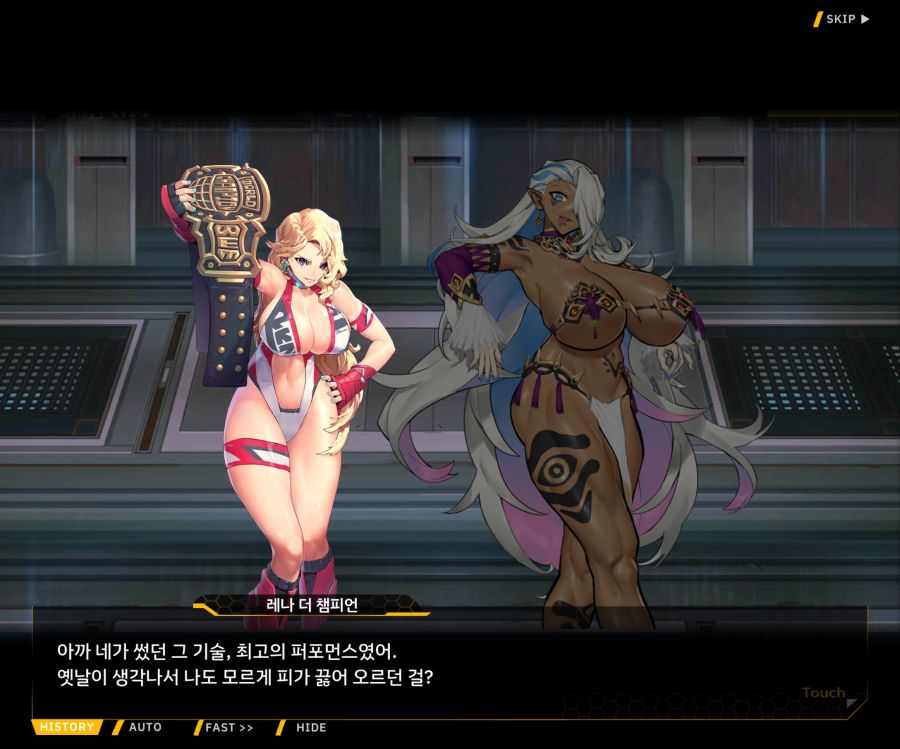 [이벤트]오르카 크리스마스 엑스포 EV1-2[미녀는 즐거워]ED_9.jpg