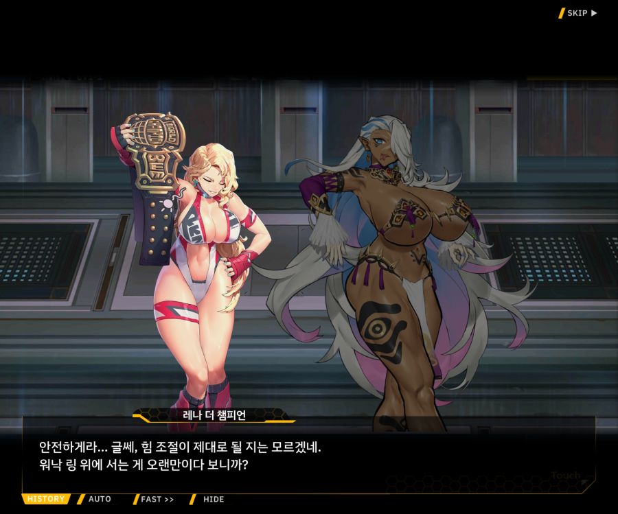 [이벤트]오르카 크리스마스 엑스포 EV1-2[미녀는 즐거워]ED_14.jpg