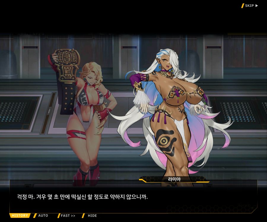 [이벤트]오르카 크리스마스 엑스포 EV1-2[미녀는 즐거워]ED_15.jpg