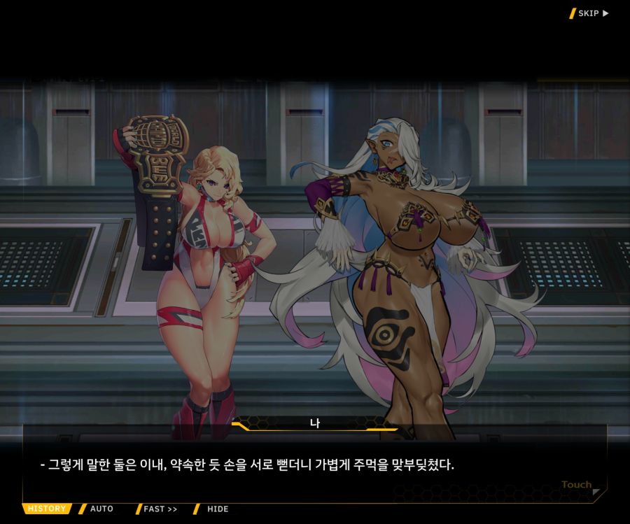 [이벤트]오르카 크리스마스 엑스포 EV1-2[미녀는 즐거워]ED_19.jpg