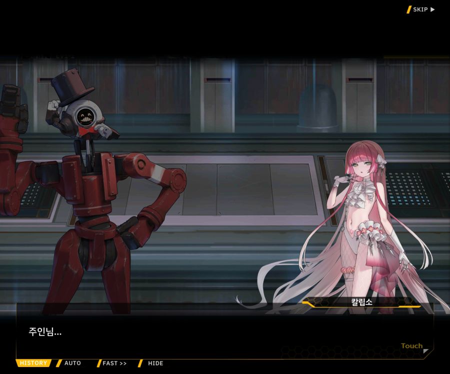 [이벤트]오르카 크리스마스 엑스포 EV1-2[미녀는 즐거워]ED_28.jpg