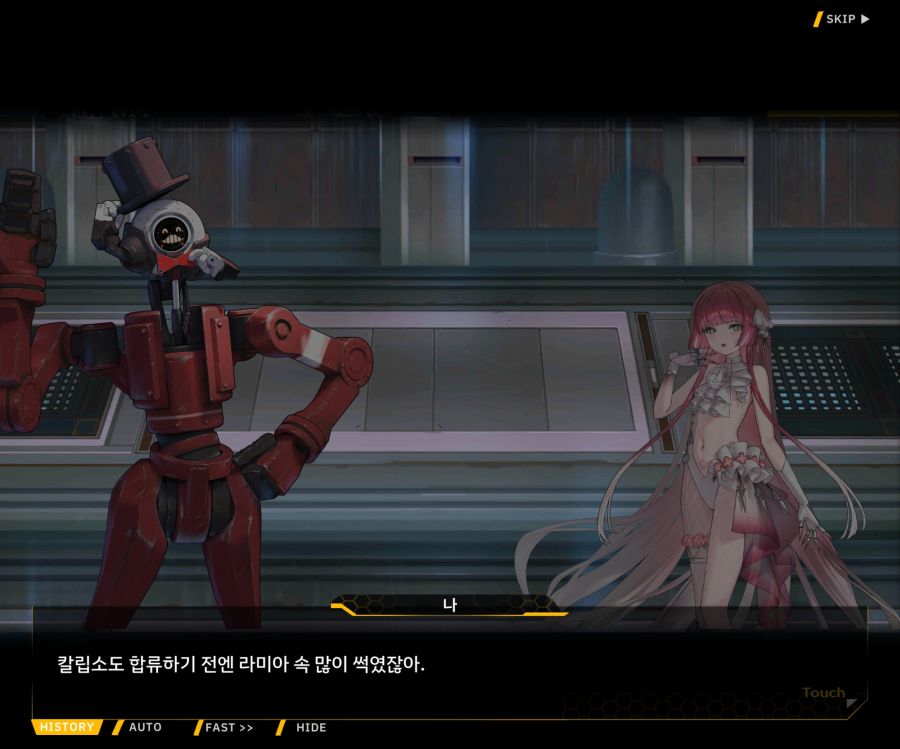 [이벤트]오르카 크리스마스 엑스포 EV1-2[미녀는 즐거워]ED_33.jpg