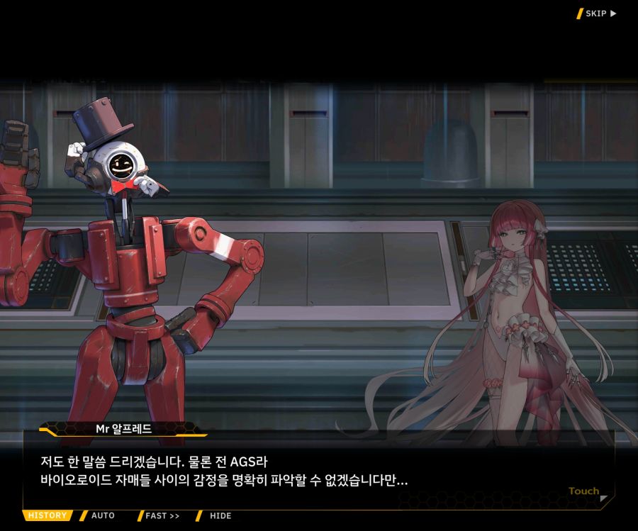 [이벤트]오르카 크리스마스 엑스포 EV1-2[미녀는 즐거워]ED_37.jpg