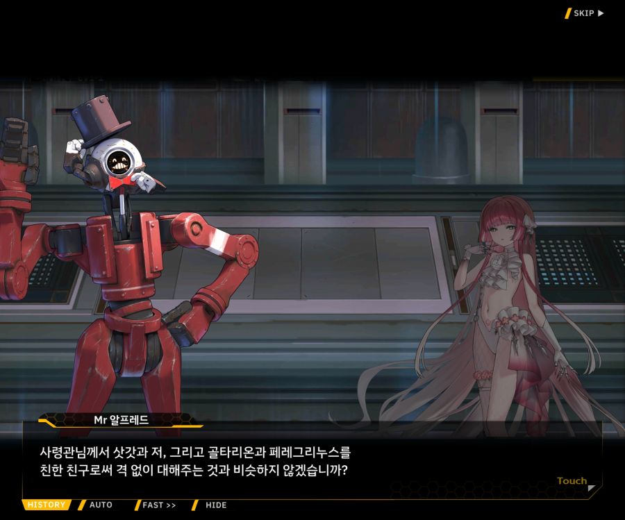 [이벤트]오르카 크리스마스 엑스포 EV1-2[미녀는 즐거워]ED_38.jpg