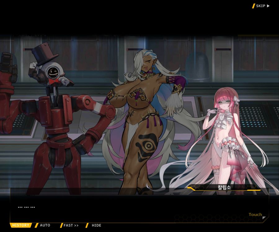 [이벤트]오르카 크리스마스 엑스포 EV1-2[미녀는 즐거워]ED_48.jpg