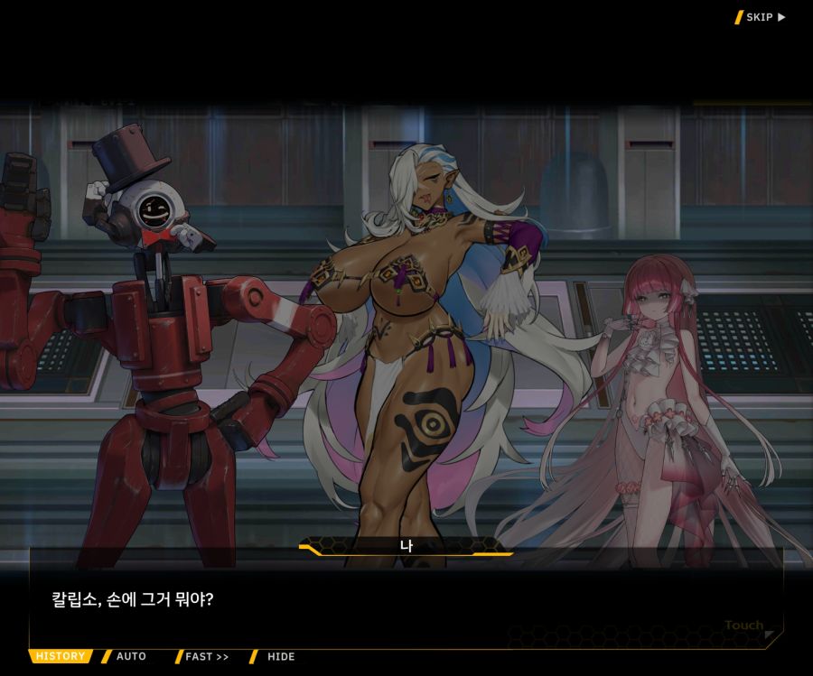 [이벤트]오르카 크리스마스 엑스포 EV1-2[미녀는 즐거워]ED_50.jpg