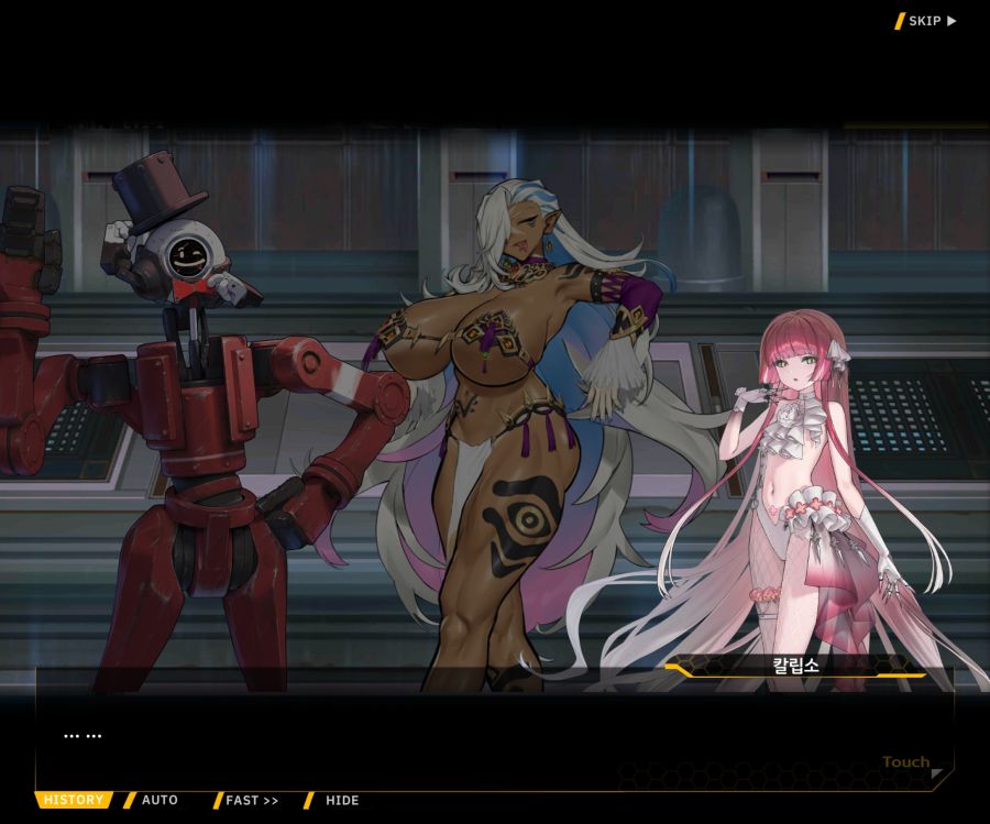 [이벤트]오르카 크리스마스 엑스포 EV1-2[미녀는 즐거워]ED_51.jpg