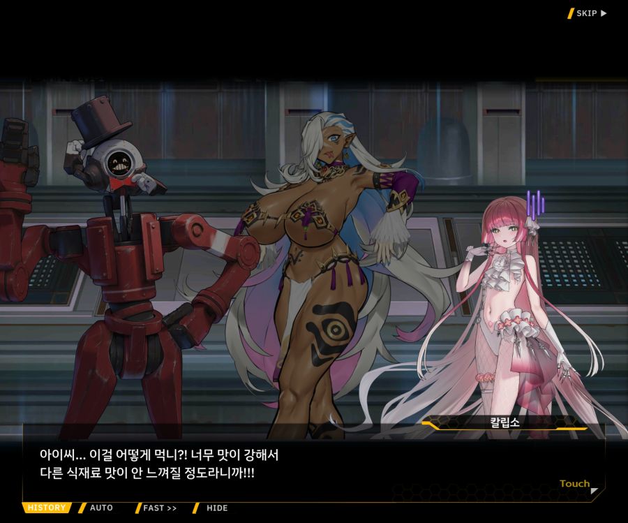 [이벤트]오르카 크리스마스 엑스포 EV1-2[미녀는 즐거워]ED_58.jpg