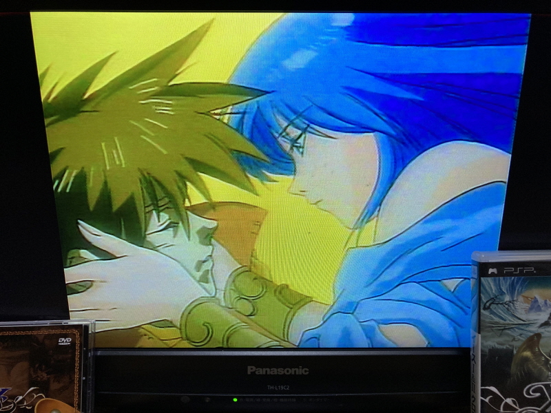 이스(イース)2 "천공의 실낙원" & 이스2 DS_132.jpg