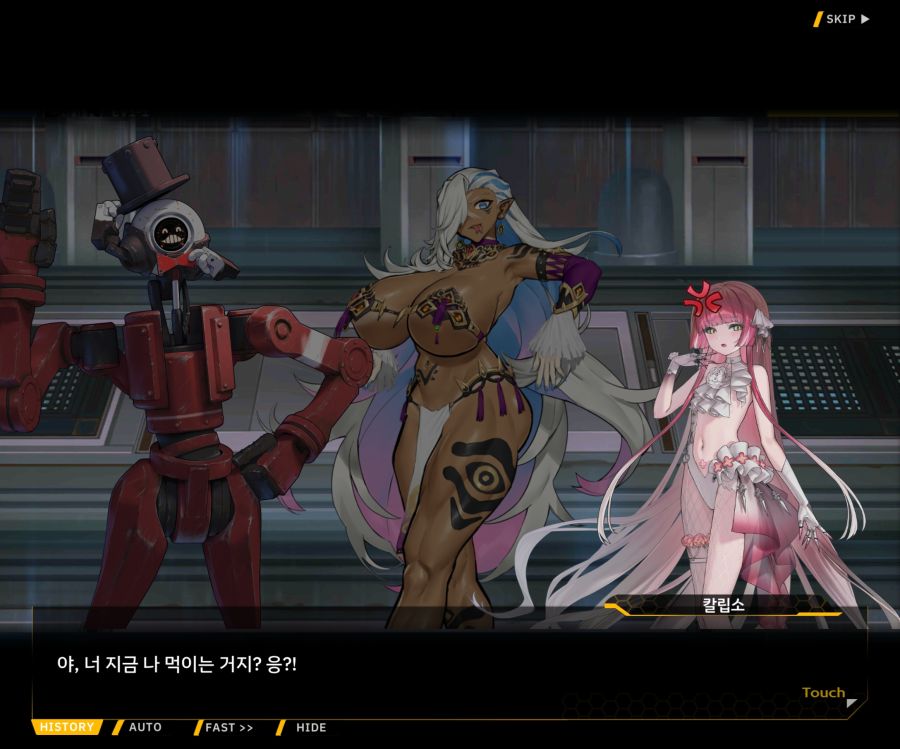 [이벤트]오르카 크리스마스 엑스포 EV1-2[미녀는 즐거워]ED_66.jpg