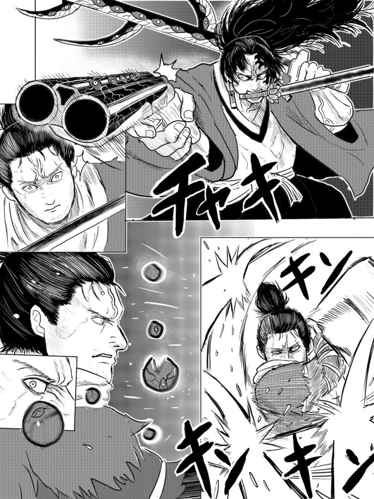 귀멸의 칼날 x 세키로 콜라보 만화_13.jpg