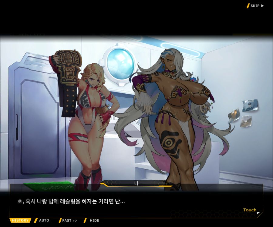 [이벤트]오르카 크리스마스 엑스포 EV1-3[페이스 오프]_9.jpg