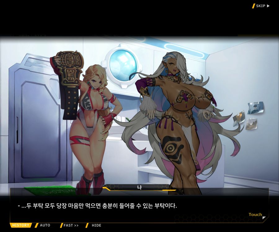 [이벤트]오르카 크리스마스 엑스포 EV1-3[페이스 오프]_28.jpg