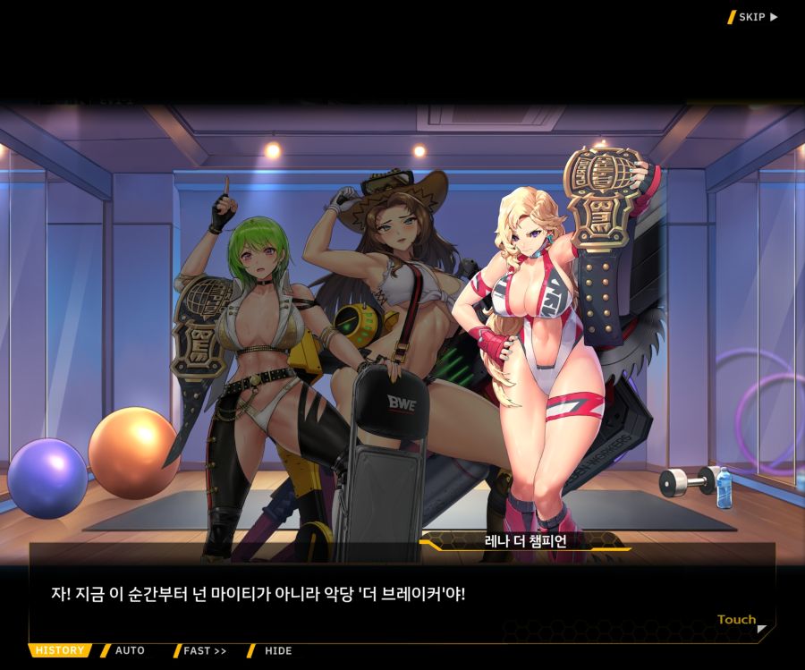 [이벤트]오르카 크리스마스 엑스포 EV1-3[페이스 오프]_57.jpg