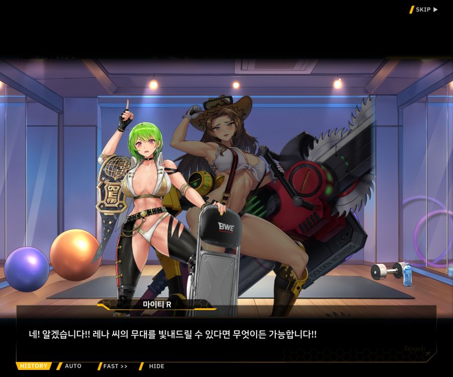 [이벤트]오르카 크리스마스 엑스포 EV1-3[페이스 오프]_58.jpg