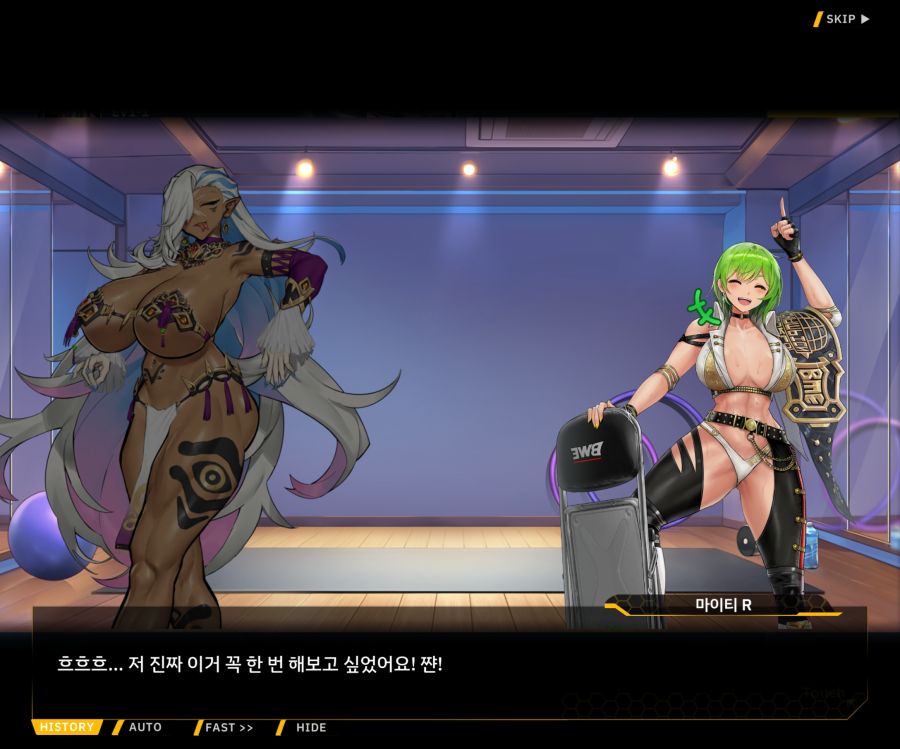 [이벤트]오르카 크리스마스 엑스포 EV1-4[아마조네스VS챔피언]_5.jpg