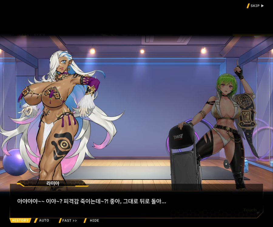 [이벤트]오르카 크리스마스 엑스포 EV1-4[아마조네스VS챔피언]_8.jpg